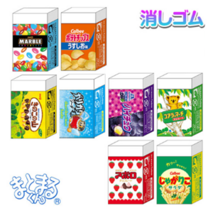 おやつ まとまる消しゴム 品番：E18546