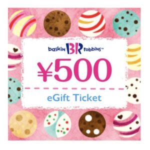 サーティーワン　ギフト券　500円