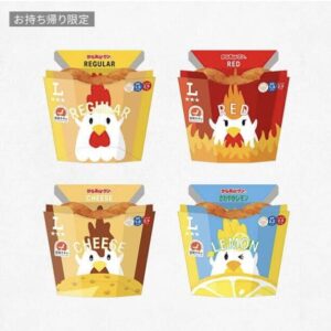 ローソン からあげクン対象4種　【お持ち帰り限定】
