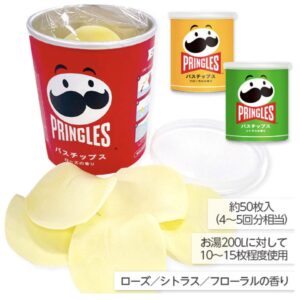 プリングルズ バスチップス