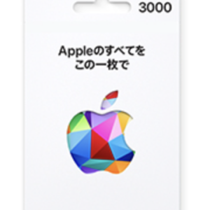 Apple Gift Card　1500円