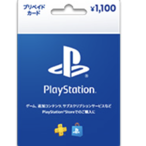 プレイステーション ストアカード　1100円