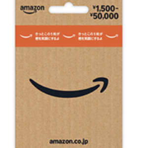 Amazonギフトカード　1500円