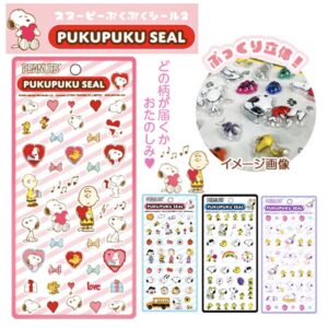 スヌーピー ぷくぷくシール　品番：E22576