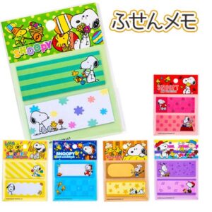 スヌーピー ふせんメモ　品番：E17987