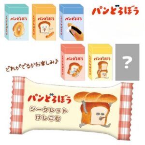 パンどろぼう シークレット消しゴム 品番：E21196